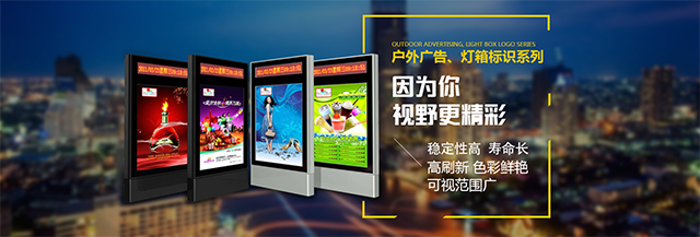 <b>一般常見道路標牌制作技術有哪些？</b>