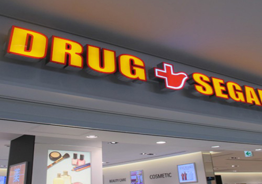 <b>湖北戶外標識標牌的設計原則</b>